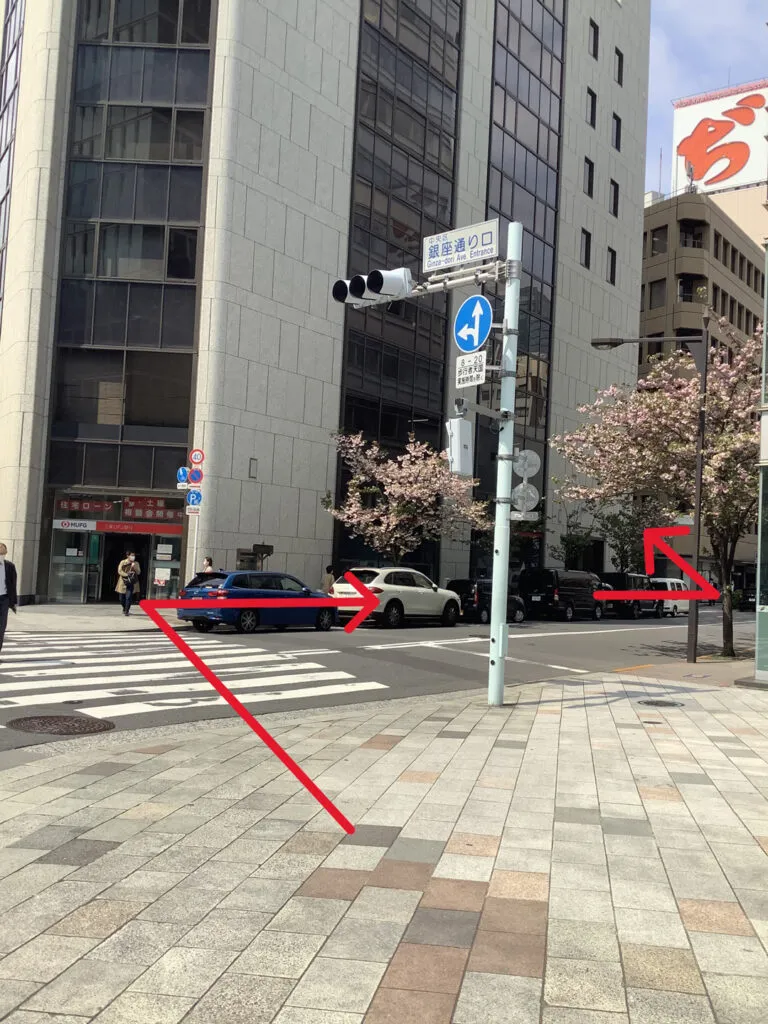 京橋駅からの行き方⑧