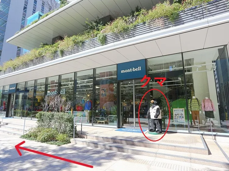 京橋駅からの行き方⑤