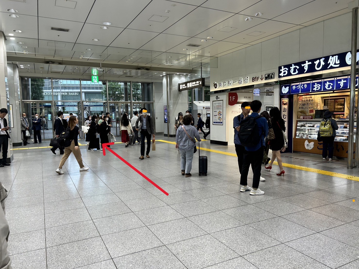 東京駅八重洲南口からの行き方