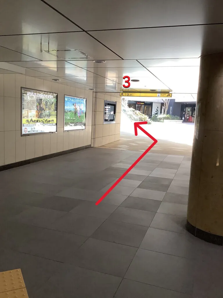 京橋駅からの行き方②