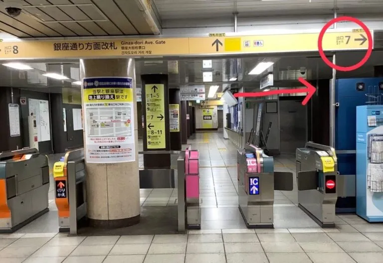 銀座一丁目駅７番出口からの行き方2