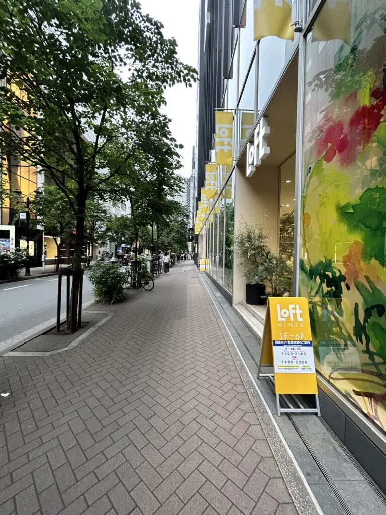 丸の内線銀座駅からのアクセス