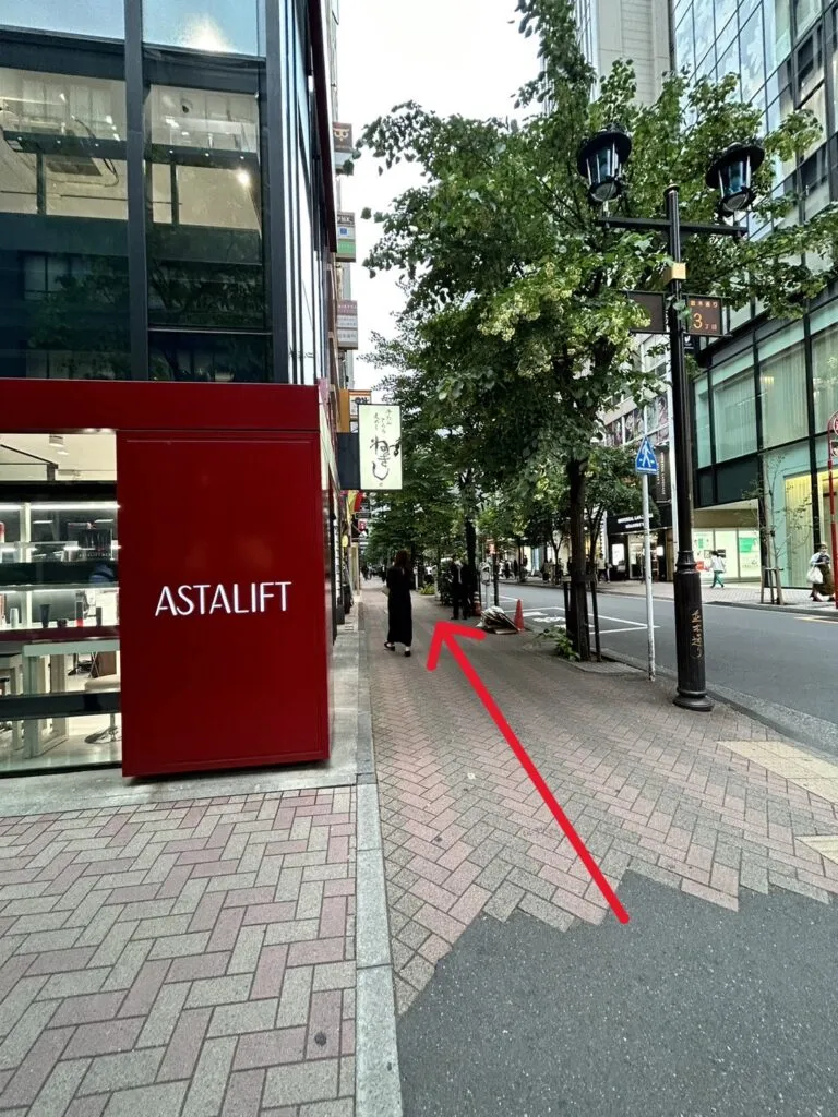 丸の内線銀座駅からのアクセス⑩