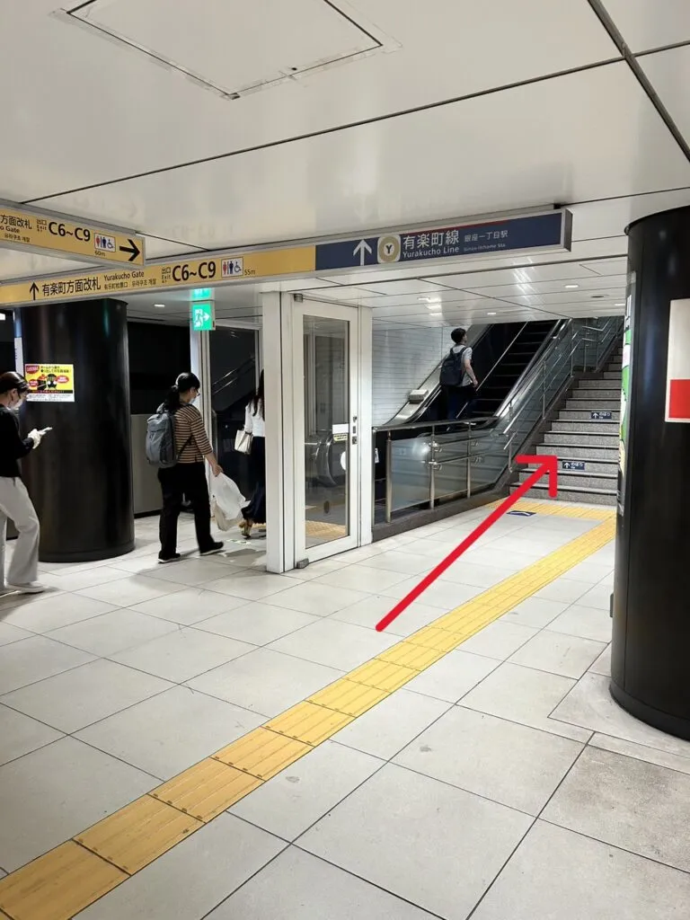 丸の内線銀座駅からのアクセス②