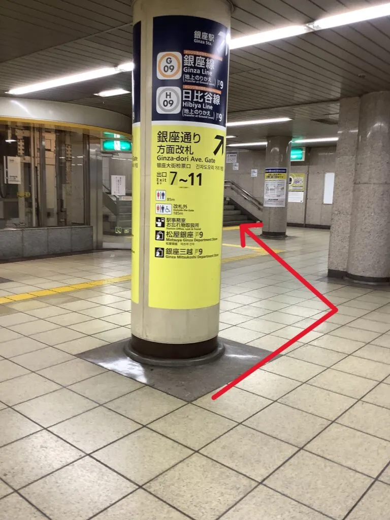 地図6a-min