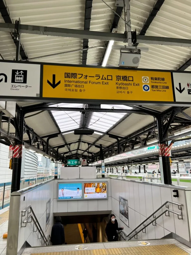 ③