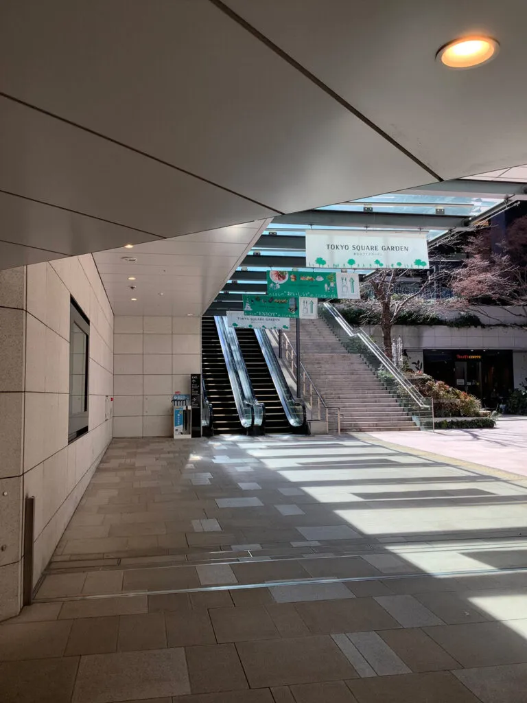 京橋駅からの行き方③