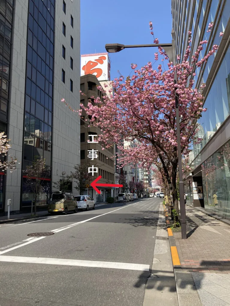 京橋駅からの行き方⑨