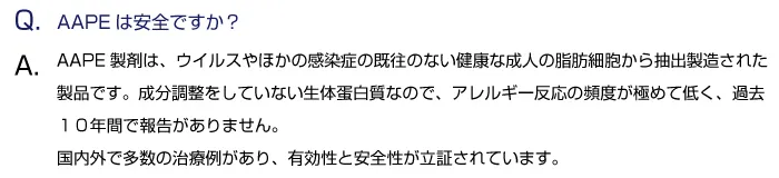 Q1