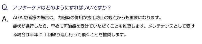 Q7